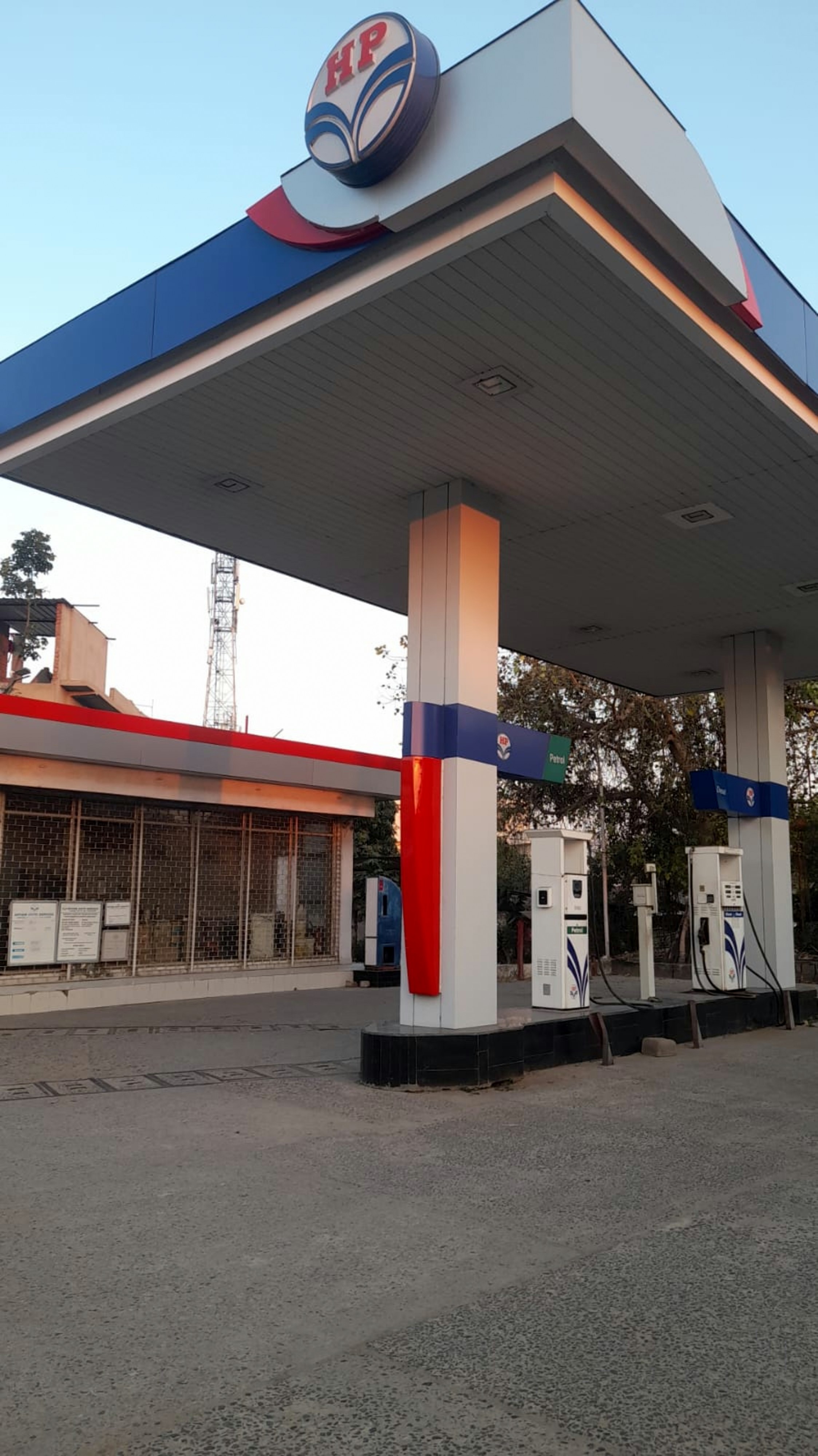 Hindustan Petroleum Corporation Limited - Hathidah Buzurg, Patna