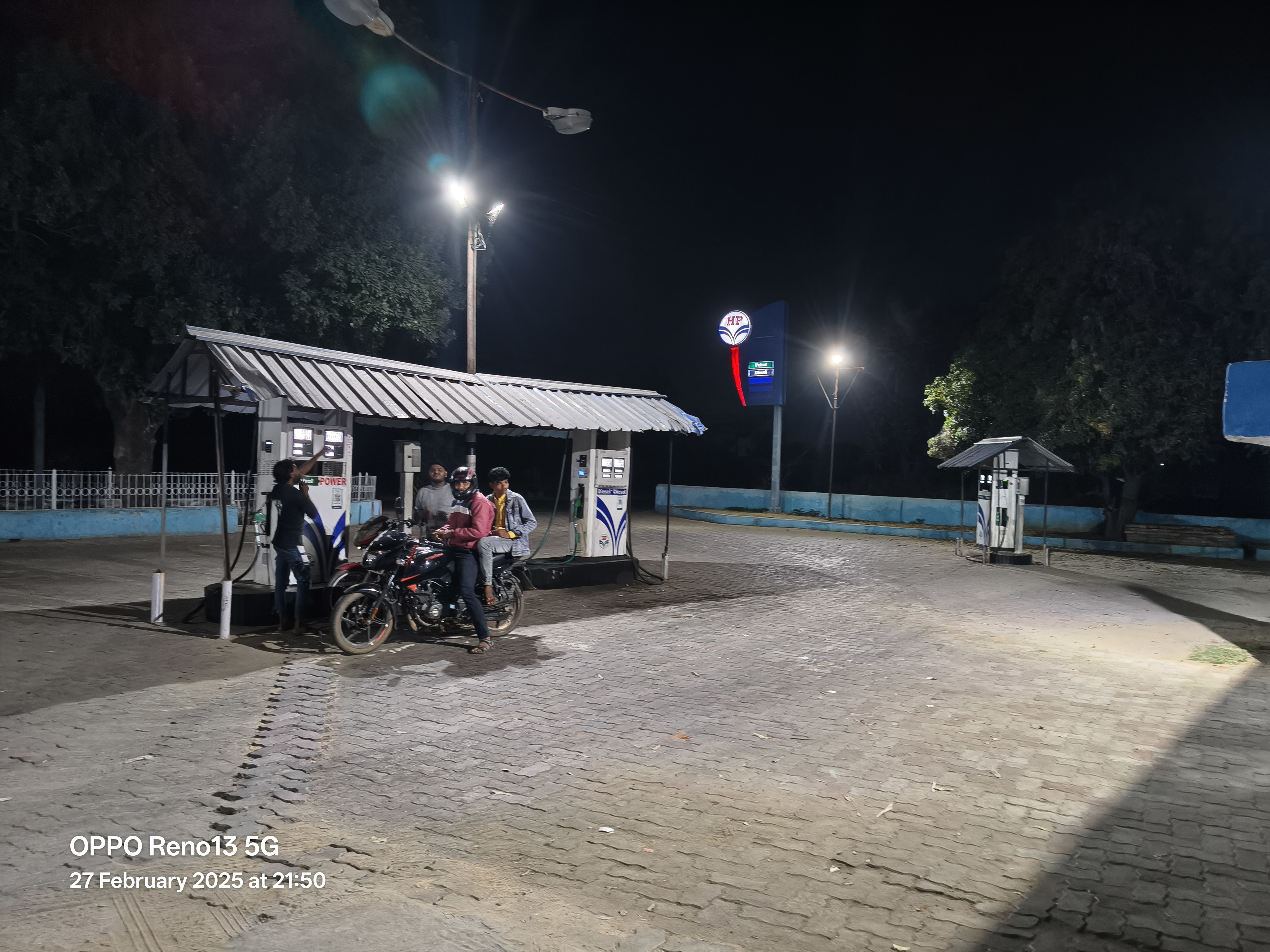 Hindustan Petroleum Corporation Limited - Lalgarh, Deoghar