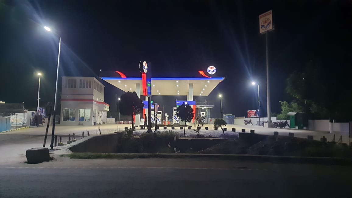 Hindustan Petroleum Corporation Limited - Shikandarpur, Patna
