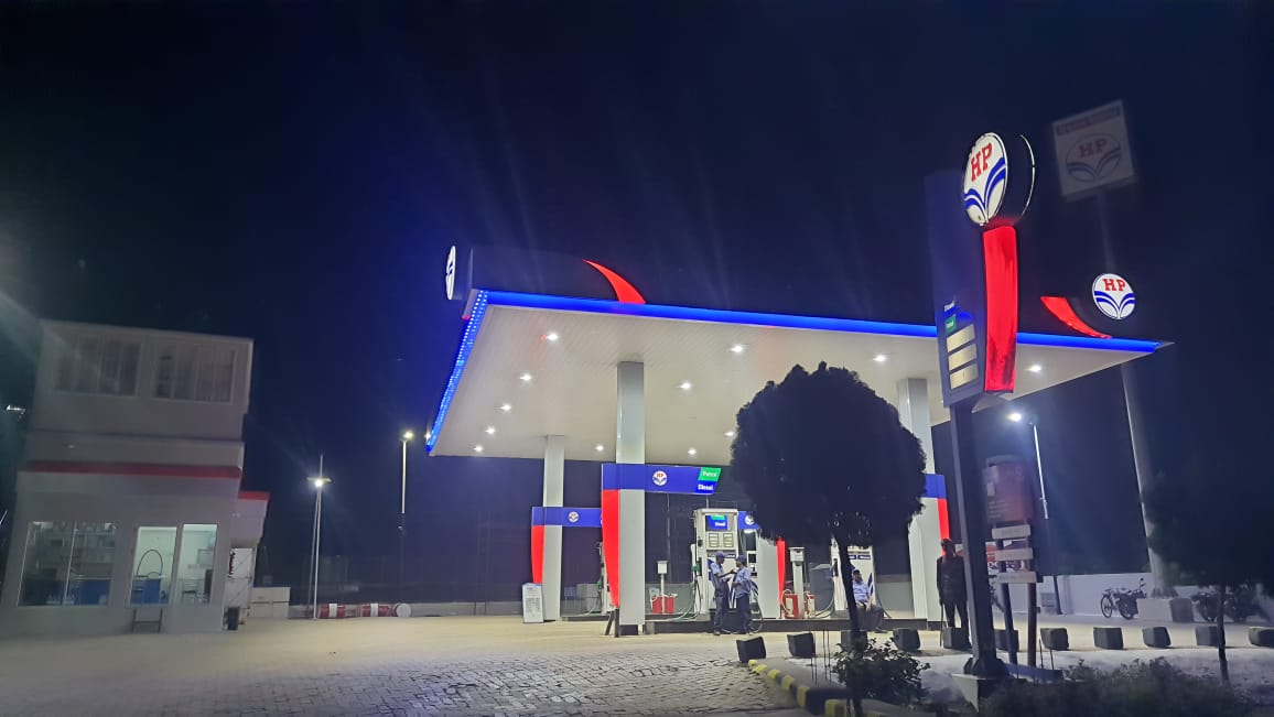 Hindustan Petroleum Corporation Limited - Shikandarpur, Patna
