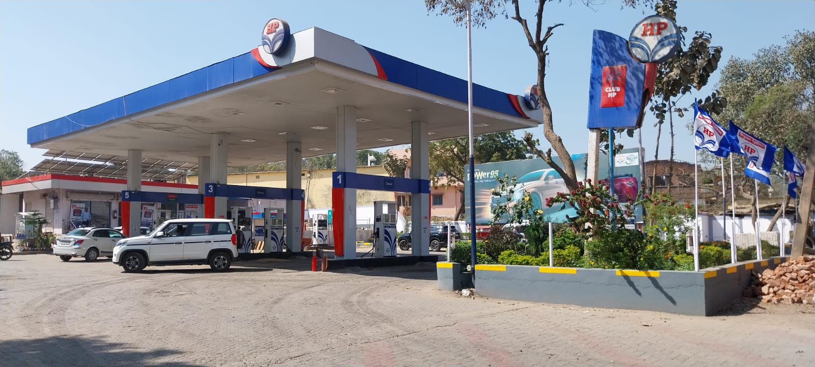 Hindustan Petroleum Corporation Limited - Mallehpur, Jamui