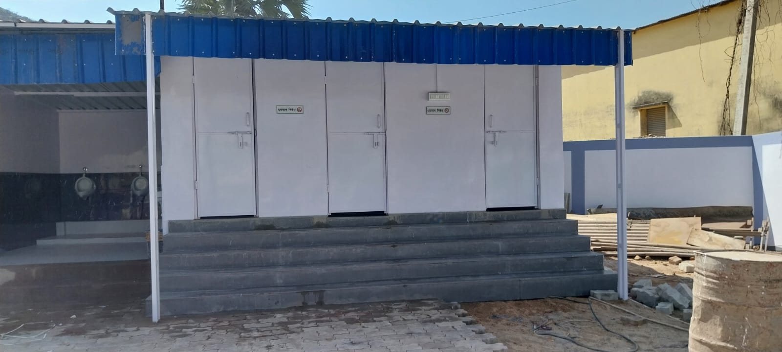 Hindustan Petroleum Corporation Limited - Mallehpur, Jamui