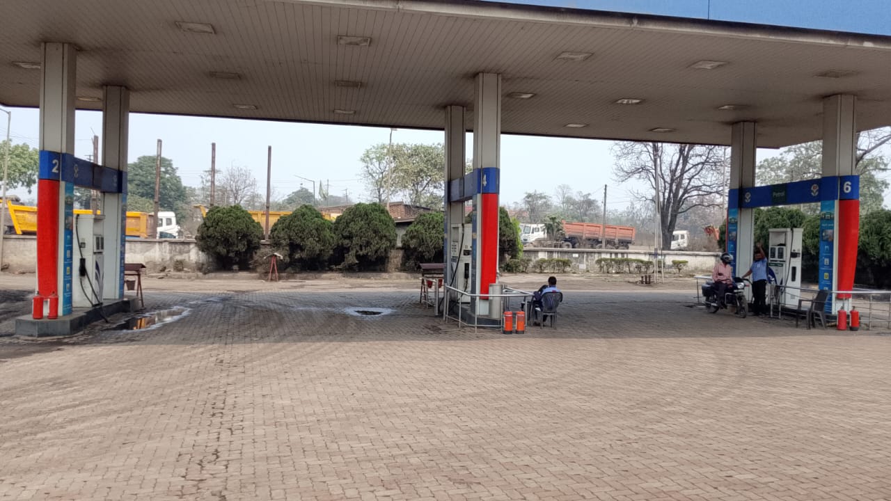 Hindustan Petroleum Corporation Limited - Punjipath, Raigarh