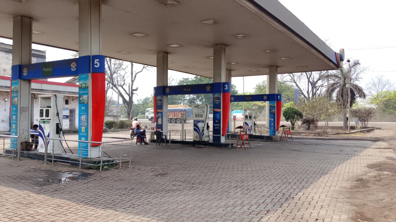 Hindustan Petroleum Corporation Limited - Punjipath, Raigarh