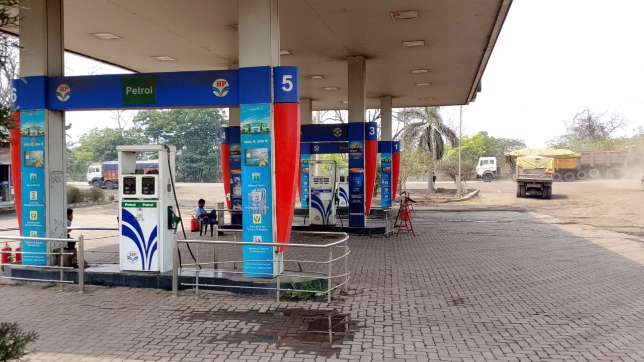 Hindustan Petroleum Corporation Limited - Punjipath, Raigarh