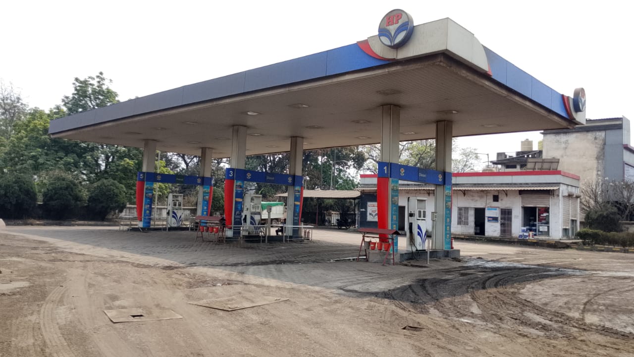 Hindustan Petroleum Corporation Limited - Punjipath, Raigarh