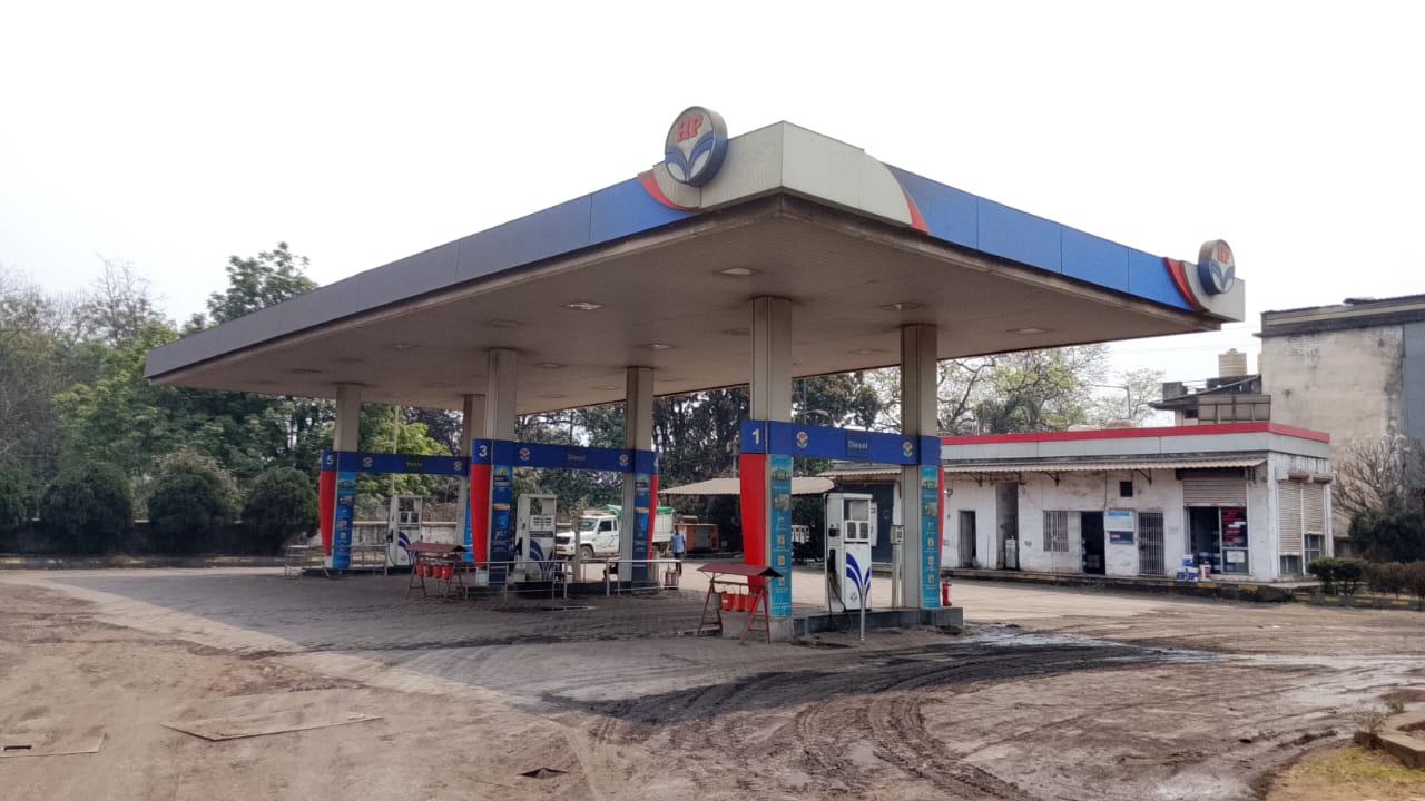 Hindustan Petroleum Corporation Limited - Punjipath, Raigarh