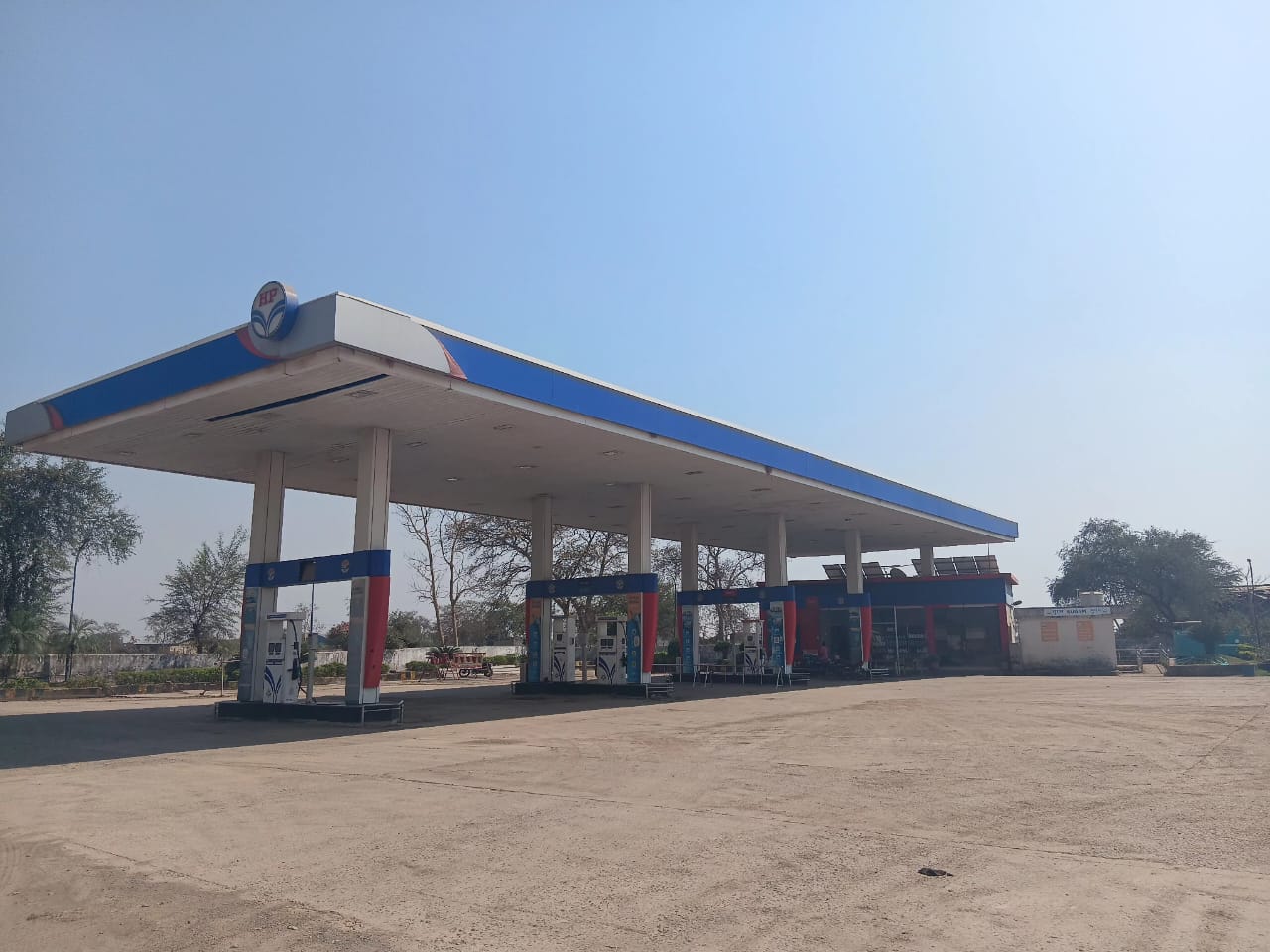 Hindustan Petroleum Corporation Limited - Masturi, Bilaspur