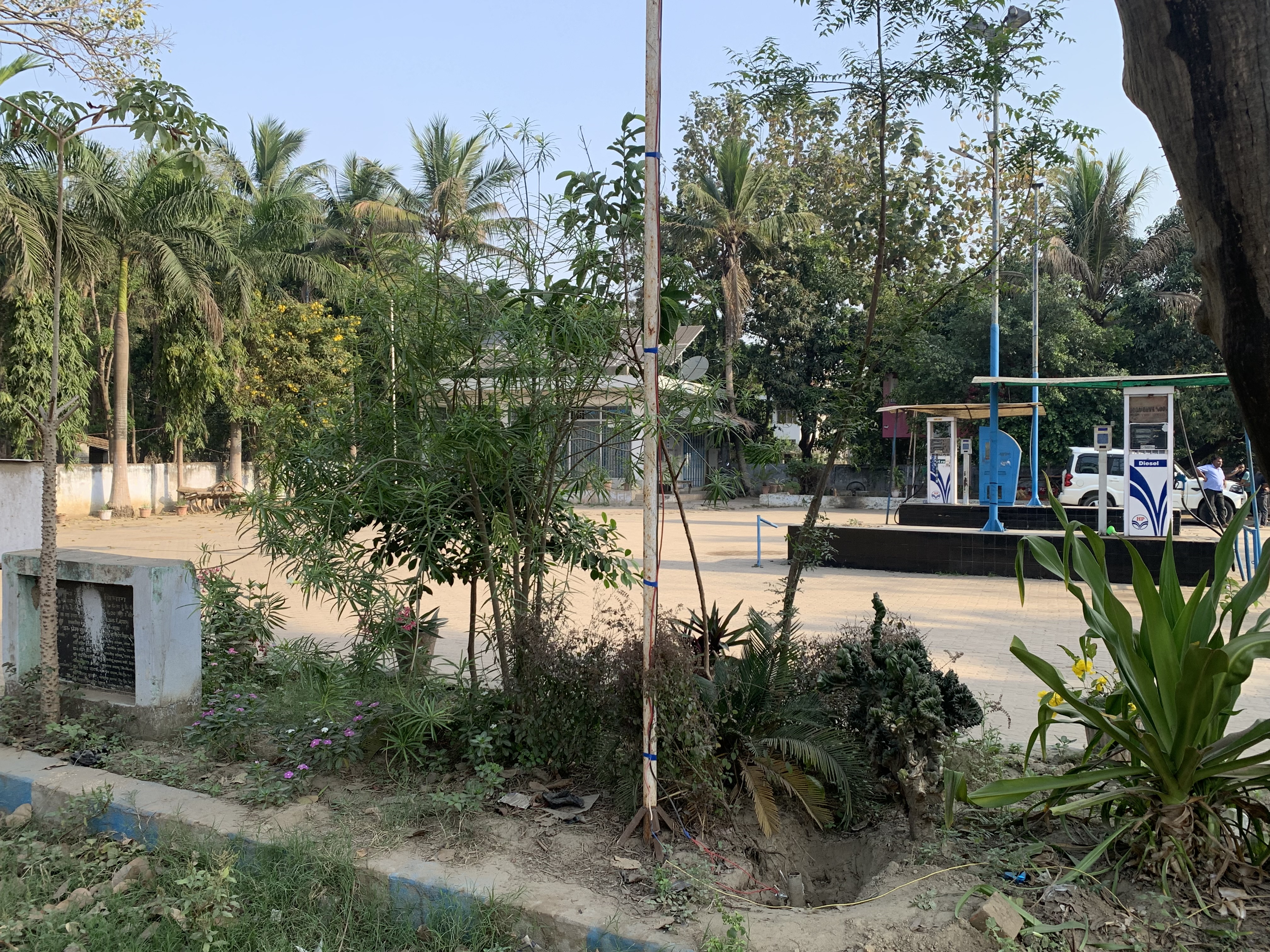 Hindustan Petroleum Corporation Limited - Ghoswari, Nalanda