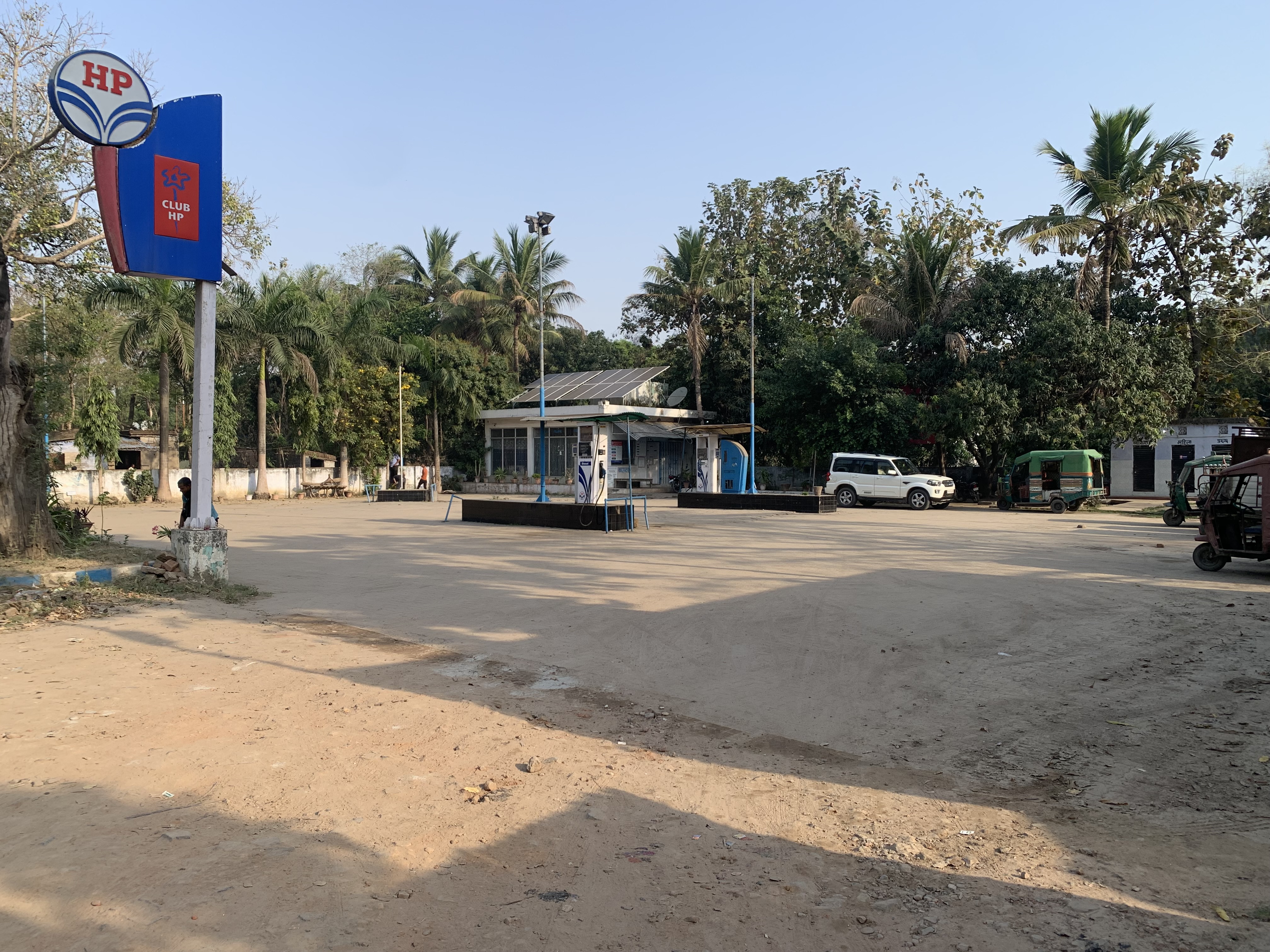 Hindustan Petroleum Corporation Limited - Ghoswari, Nalanda