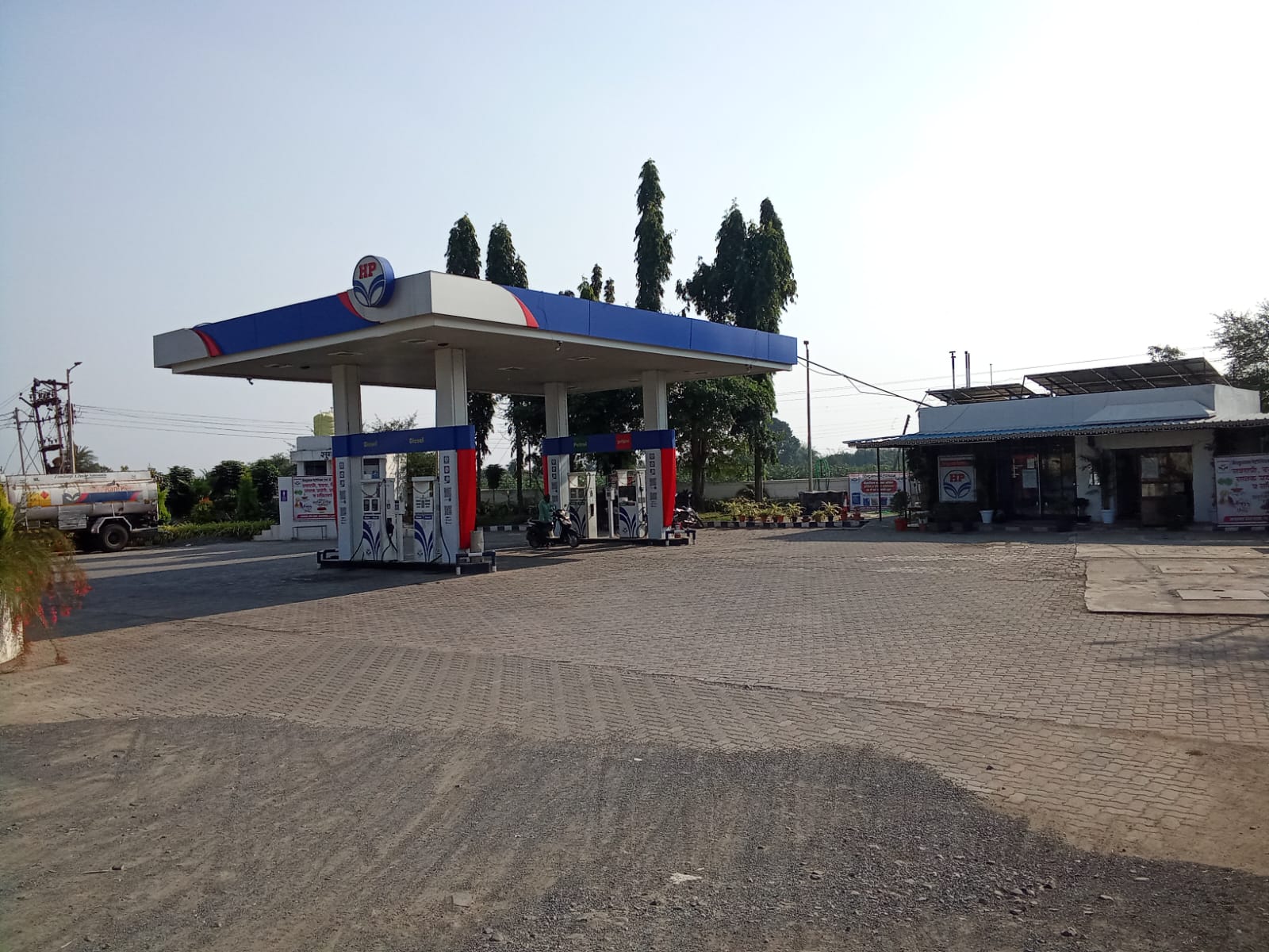 Hindustan Petroleum Corporation Limited - Karimabad, Nagpur