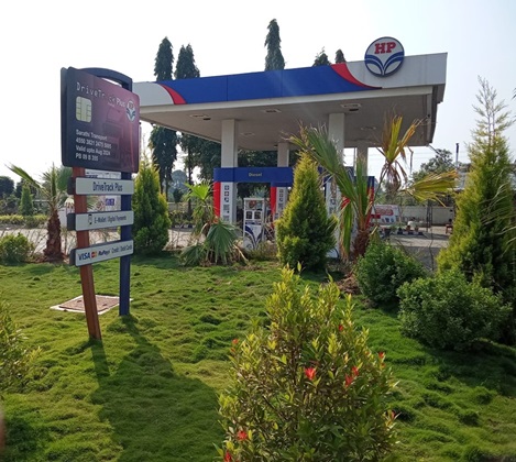 Hindustan Petroleum Corporation Limited - Karimabad, Nagpur