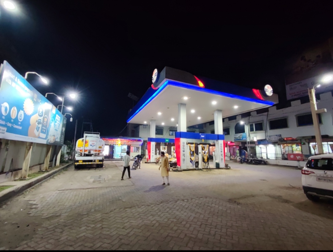 Hindustan Petroleum Corporation Limited - Jamner, Jalgaon