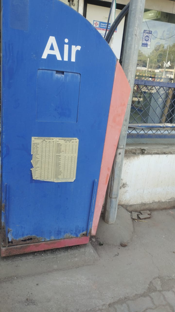 Hindustan Petroleum Corporation Limited - Jamner, Jalgaon