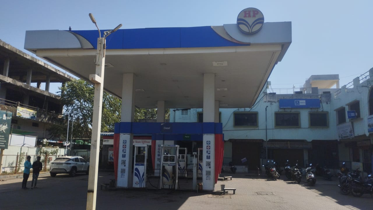 Hindustan Petroleum Corporation Limited - Jamner, Jalgaon