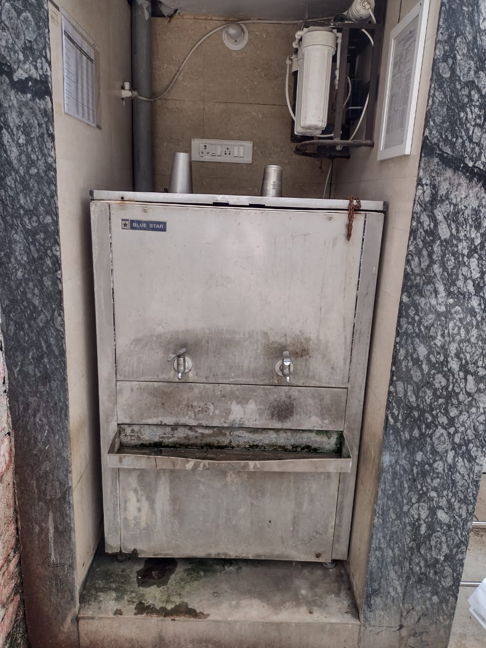 Hindustan Petroleum Corporation Limited - Jamner, Jalgaon