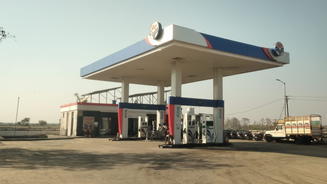 Hindustan Petroleum Corporation Limited - Akola Road, Akola