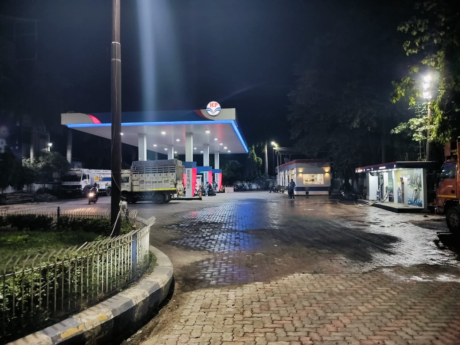 Hindustan Petroleum Corporation Limited - Morshi, Amravati