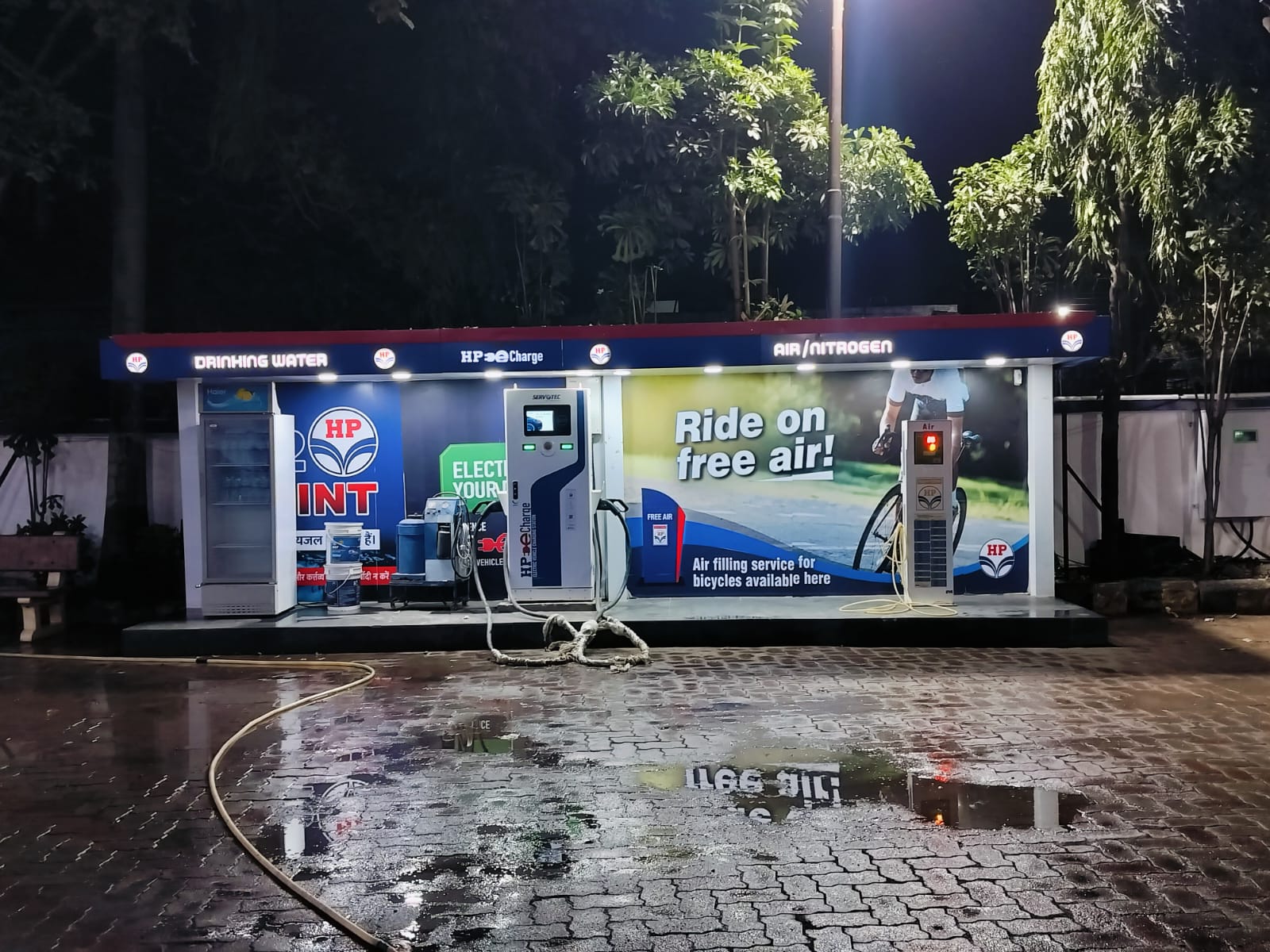 Hindustan Petroleum Corporation Limited - Morshi, Amravati