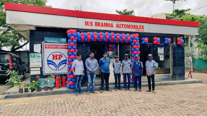 Hindustan Petroleum Corporation Limited - Sillod, Aurangabad