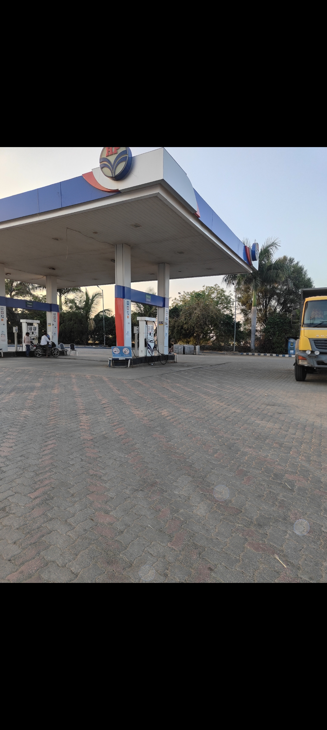 Hindustan Petroleum Corporation Limited - Beed Road, Beed