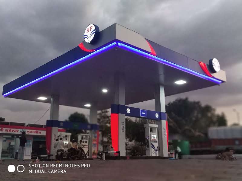 Hindustan Petroleum Corporation Limited - Bhokardan, Aurangabad