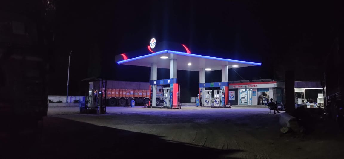 Hindustan Petroleum Corporation Limited - Bhokardan, Aurangabad