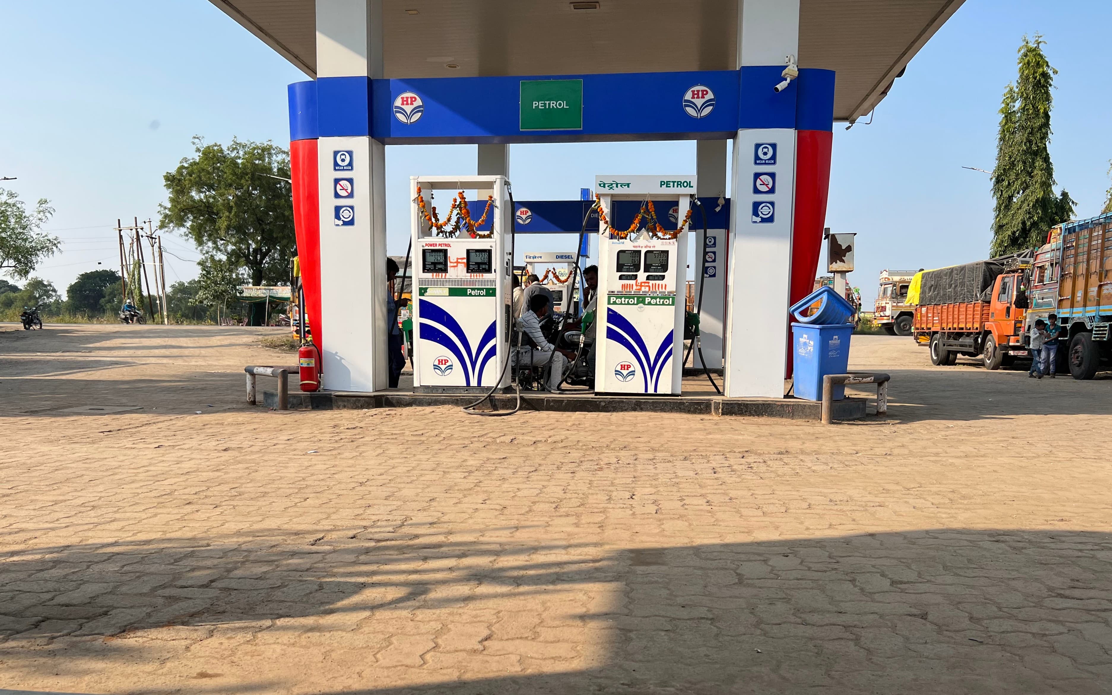 Hindustan Petroleum Corporation Limited - Bhokardan, Aurangabad