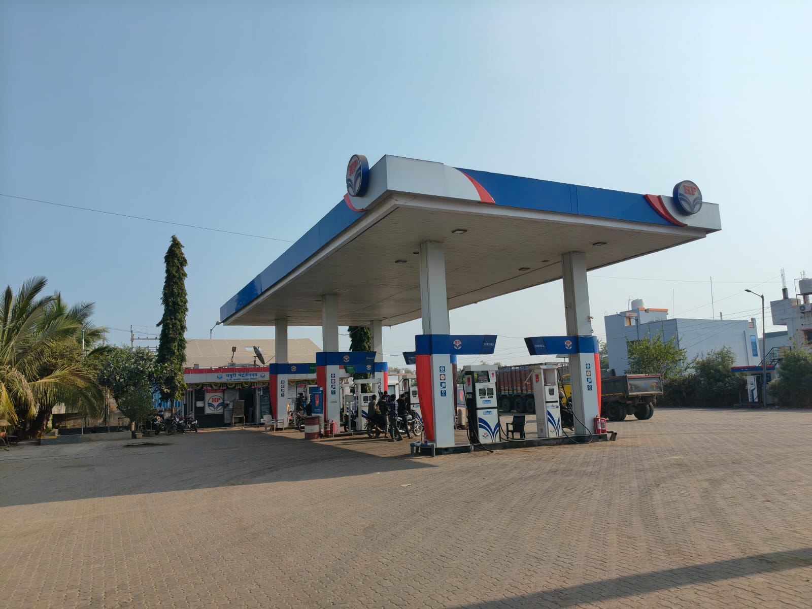Hindustan Petroleum Corporation Limited - Gangapur, Aurangabad