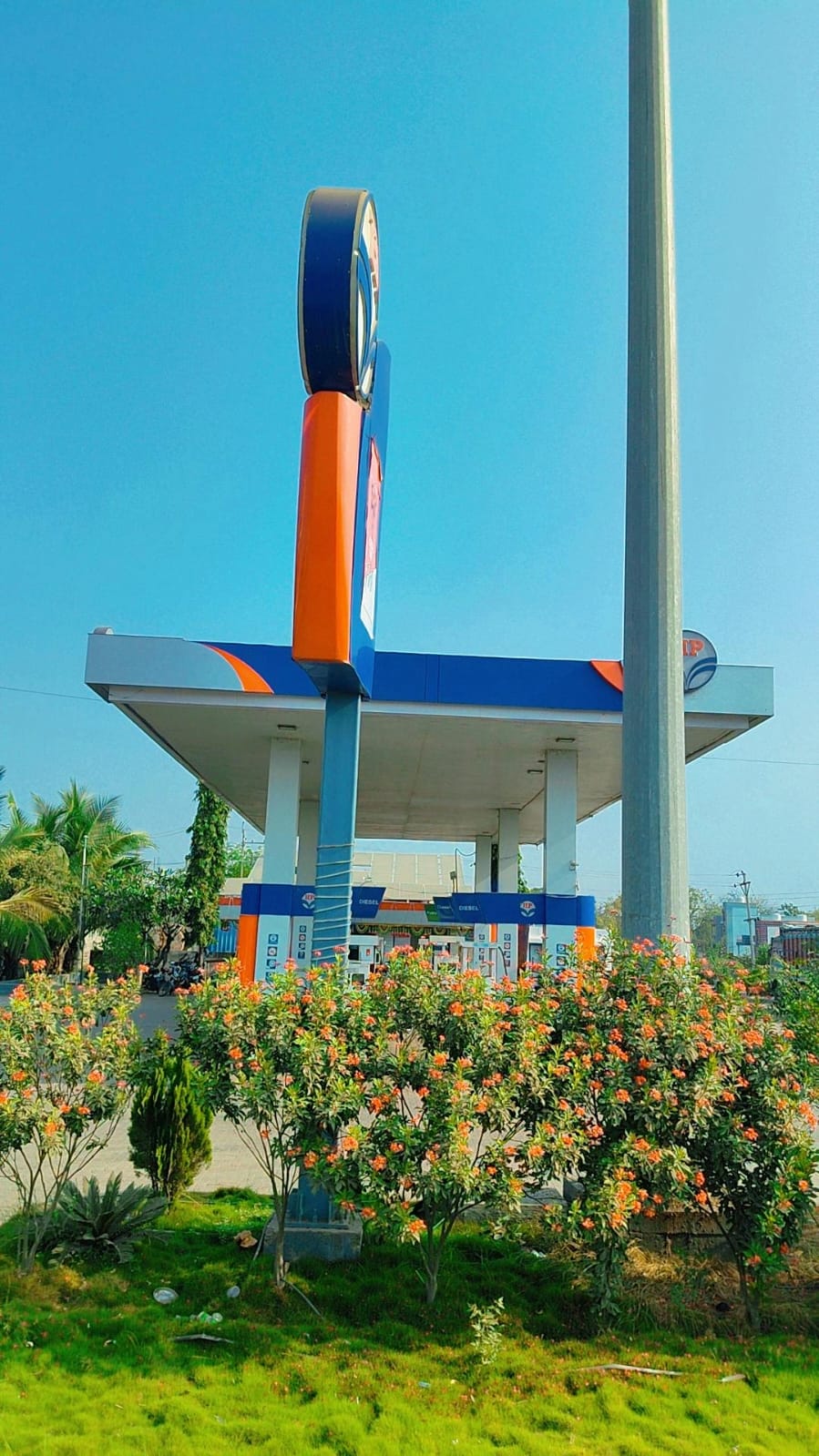 Hindustan Petroleum Corporation Limited - Gangapur, Aurangabad