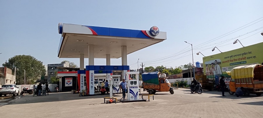 Hindustan Petroleum Corporation Limited - Yeola, Nashik