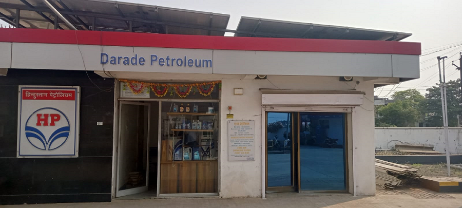 Hindustan Petroleum Corporation Limited - Yeola, Nashik