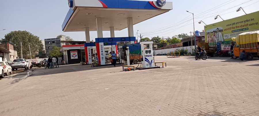 Hindustan Petroleum Corporation Limited - Yeola, Nashik