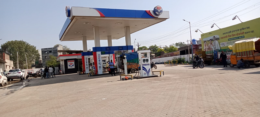 Hindustan Petroleum Corporation Limited - Yeola, Nashik