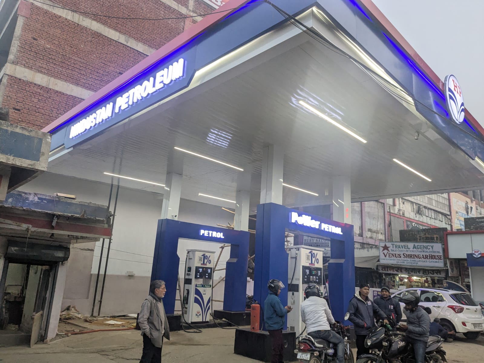 Hindustan Petroleum Corporation Limited - Golghar, Gorakhpur