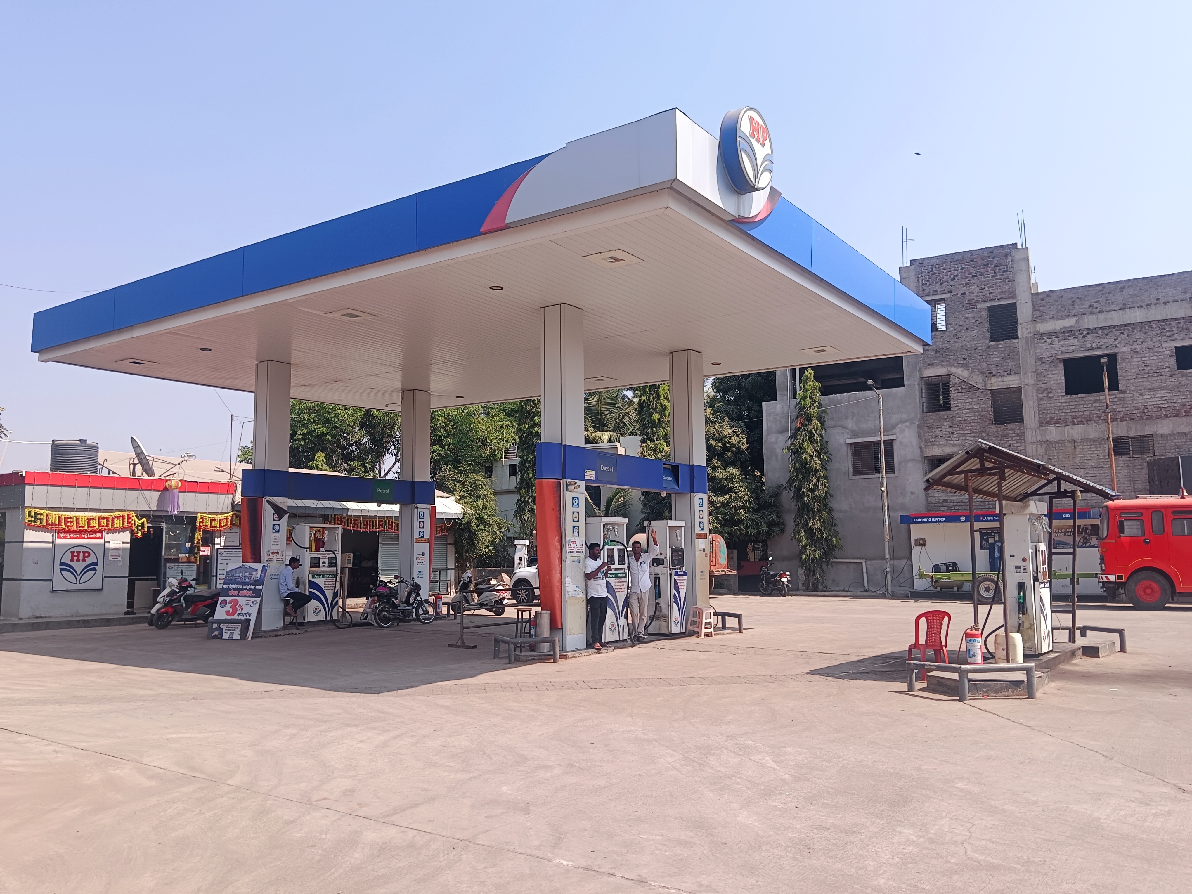 Hindustan Petroleum Corporation Limited - Ashti, Beed