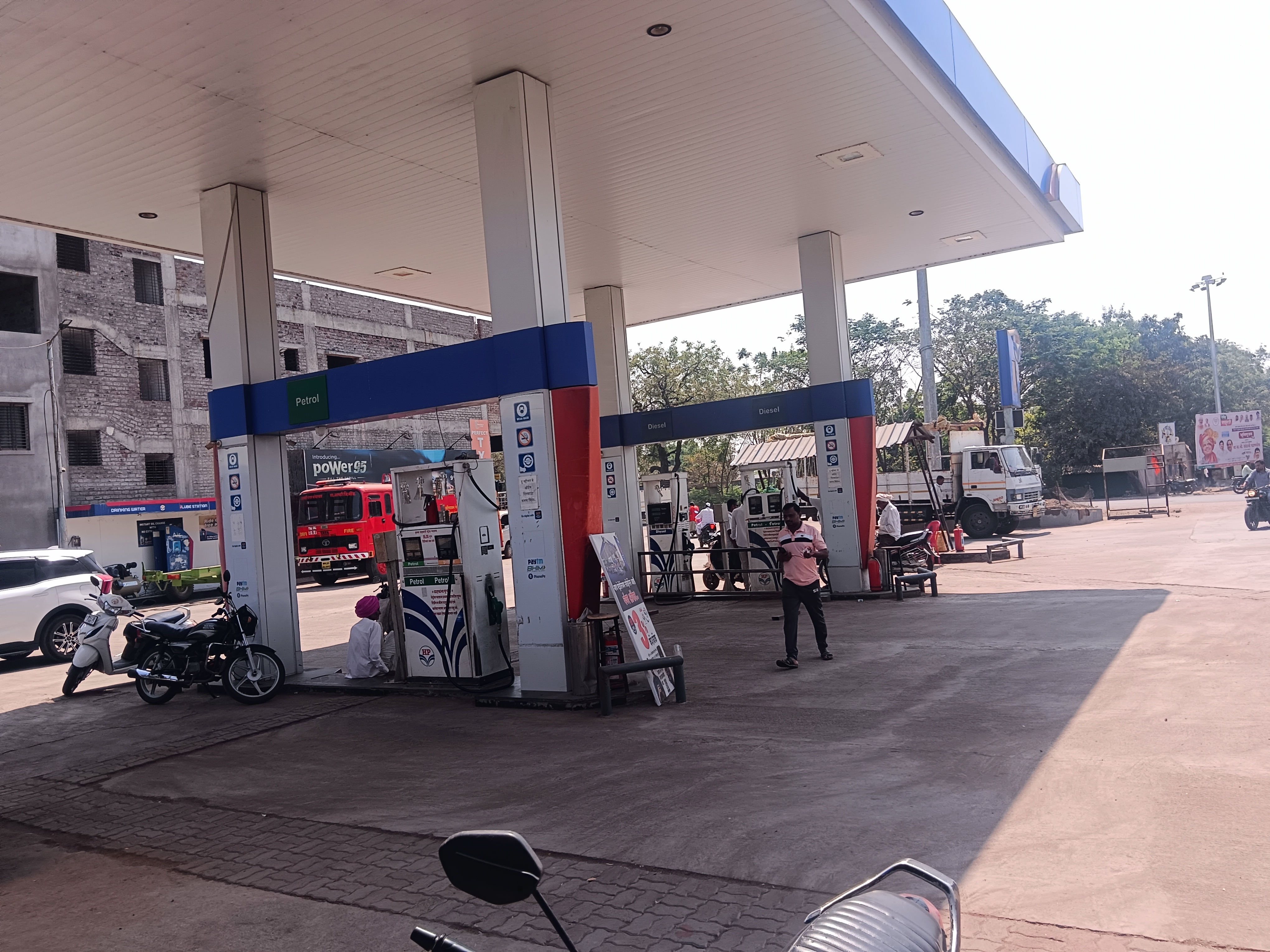 Hindustan Petroleum Corporation Limited - Ashti, Beed