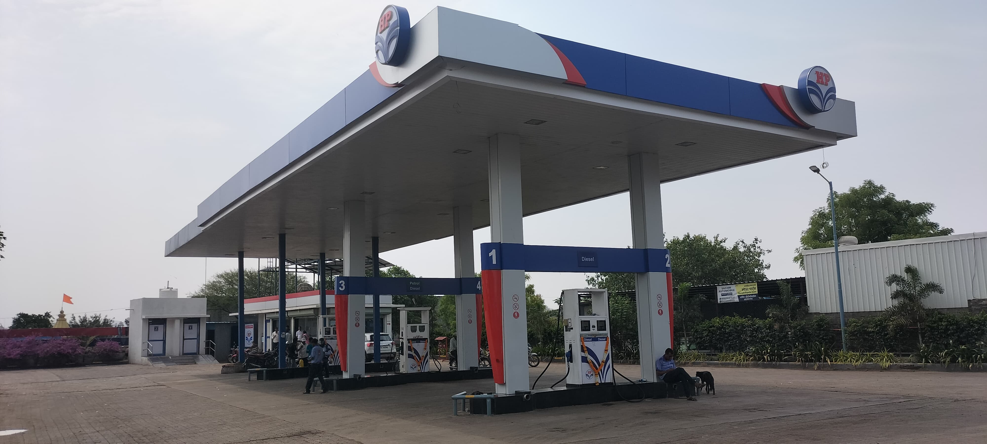 Hindustan Petroleum Corporation Limited - Warulwadi, Ahmednagar