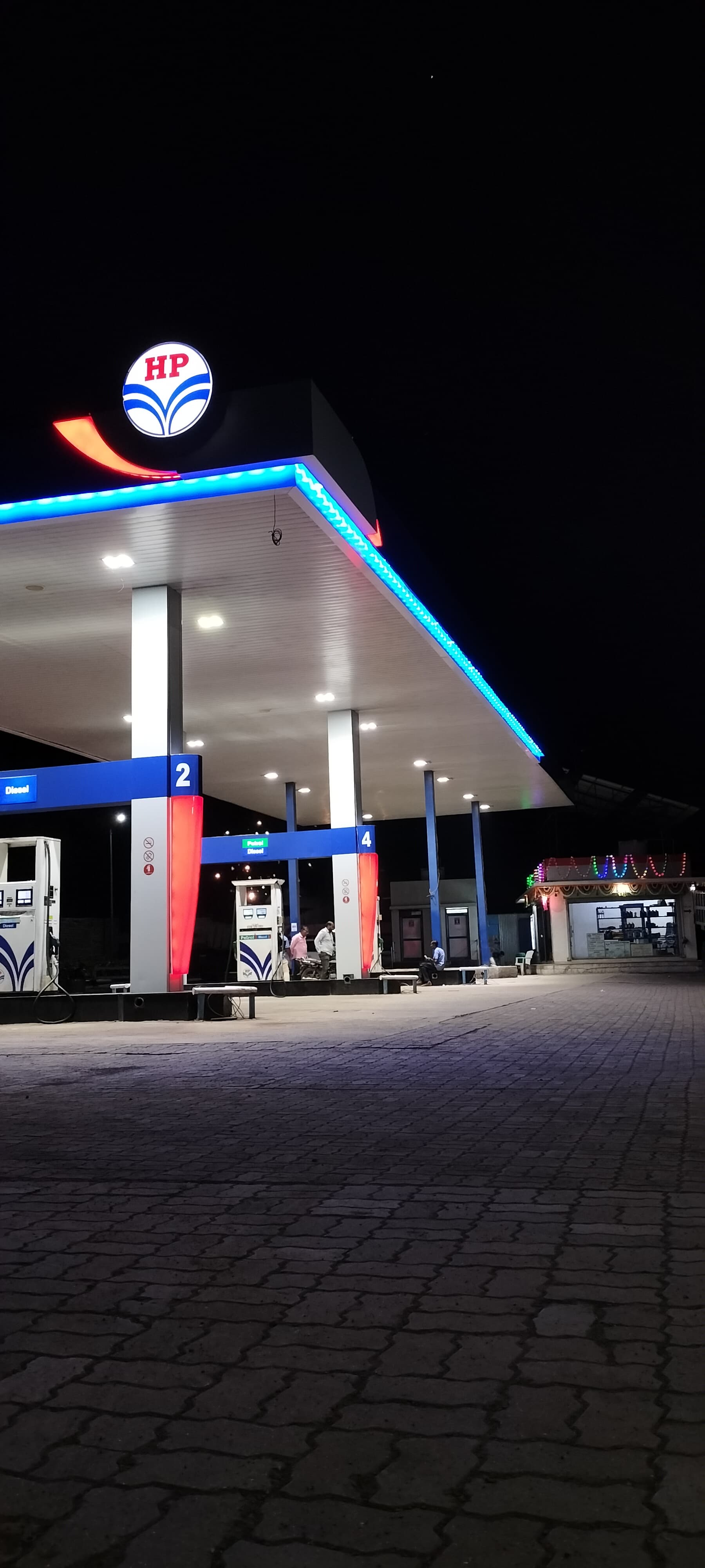 Hindustan Petroleum Corporation Limited - Warulwadi, Ahmednagar