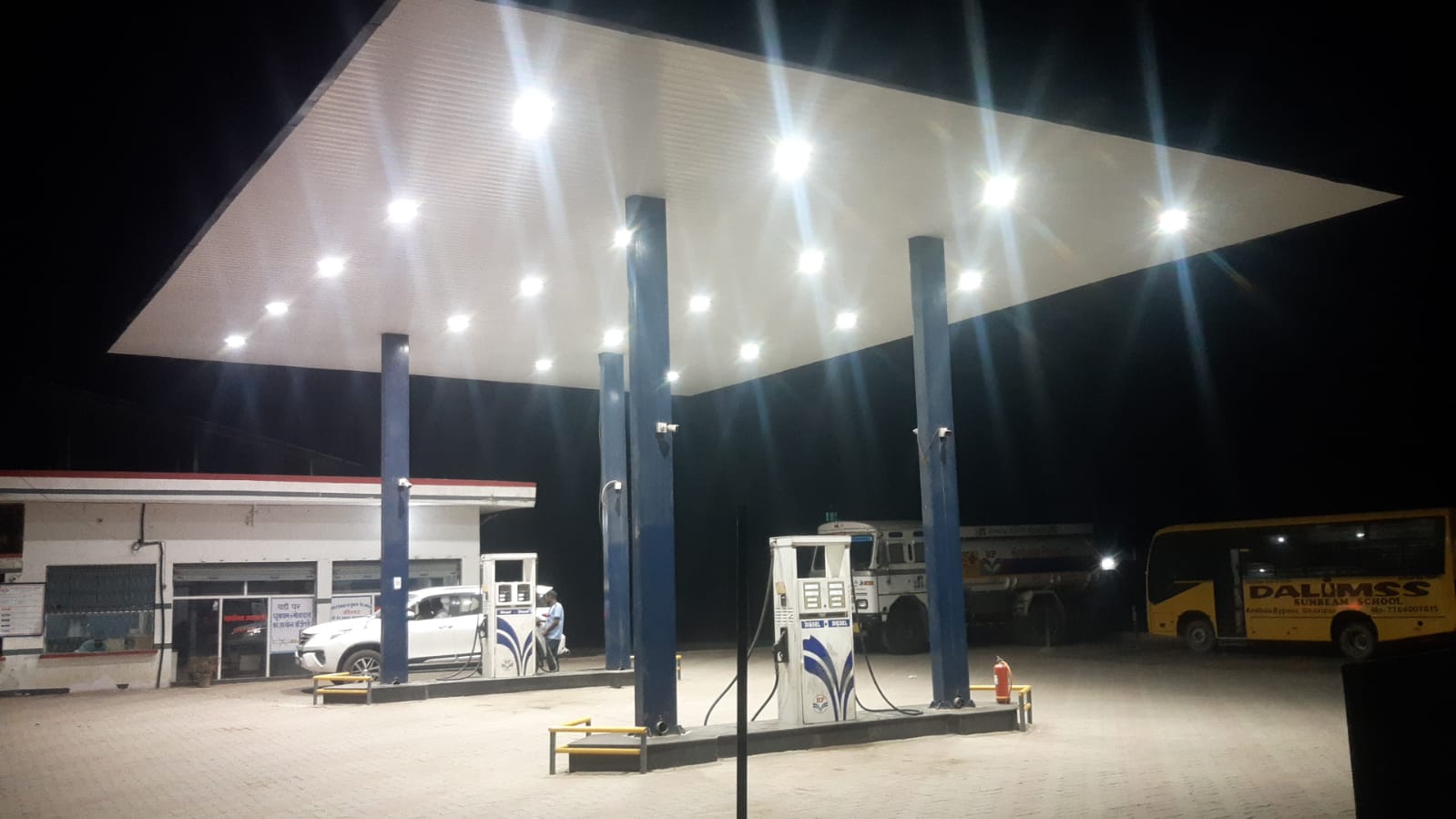 Hindustan Petroleum Corporation Limited - Visheswarganj, Ghazipur