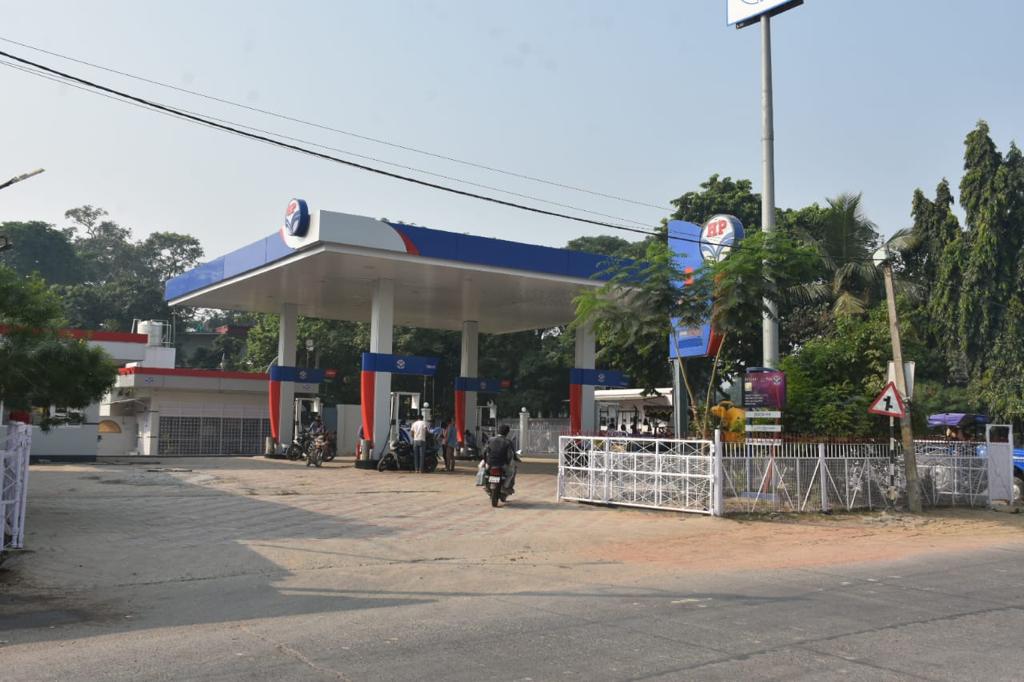Hindustan Petroleum Corporation Limited - Kamtaul, Darbhanga