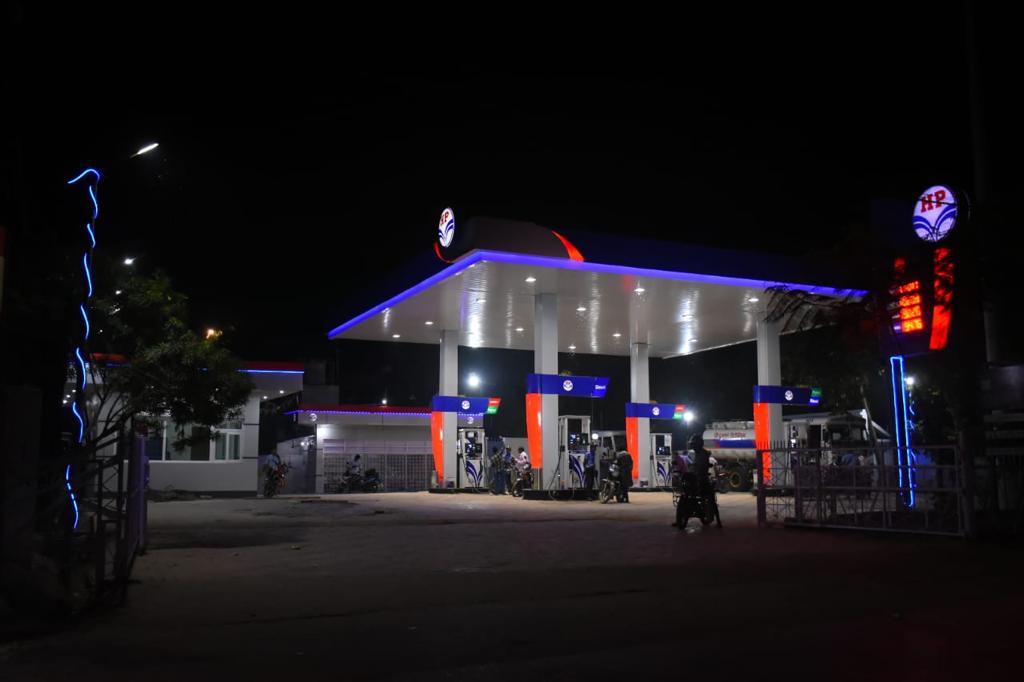 Hindustan Petroleum Corporation Limited - Kamtaul, Darbhanga