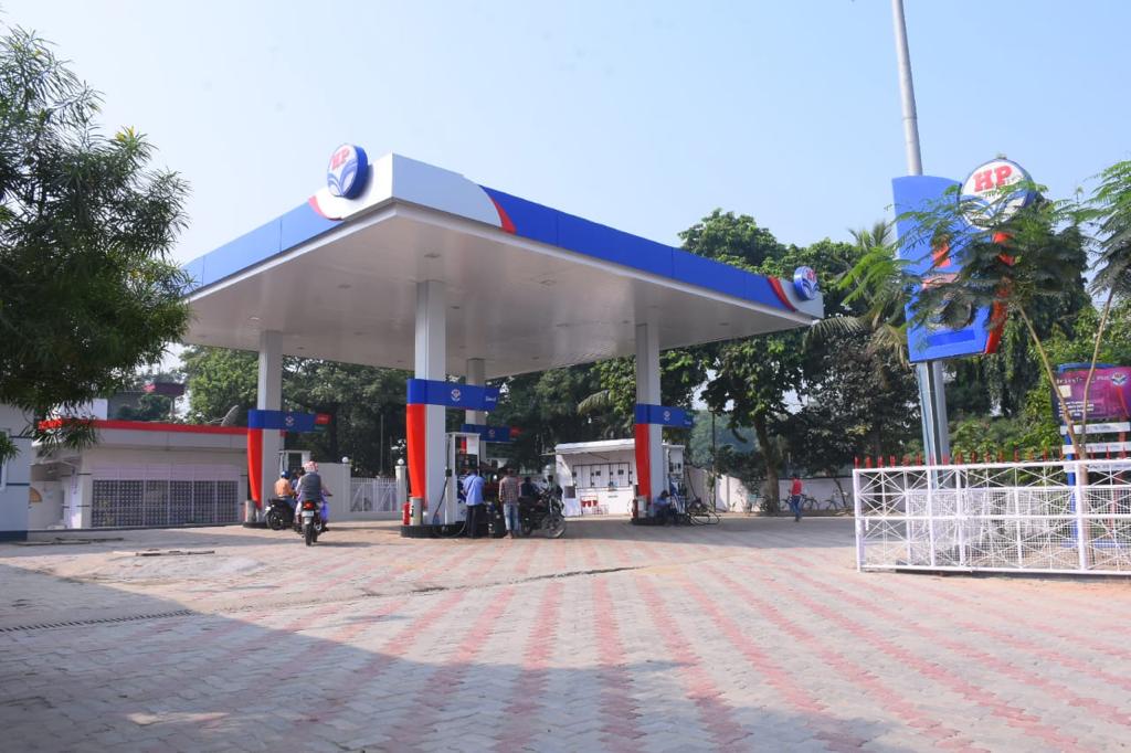 Hindustan Petroleum Corporation Limited - Kamtaul, Darbhanga
