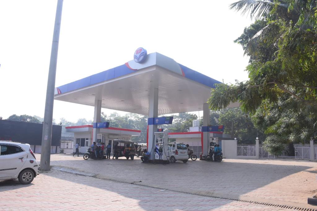 Hindustan Petroleum Corporation Limited - Kamtaul, Darbhanga