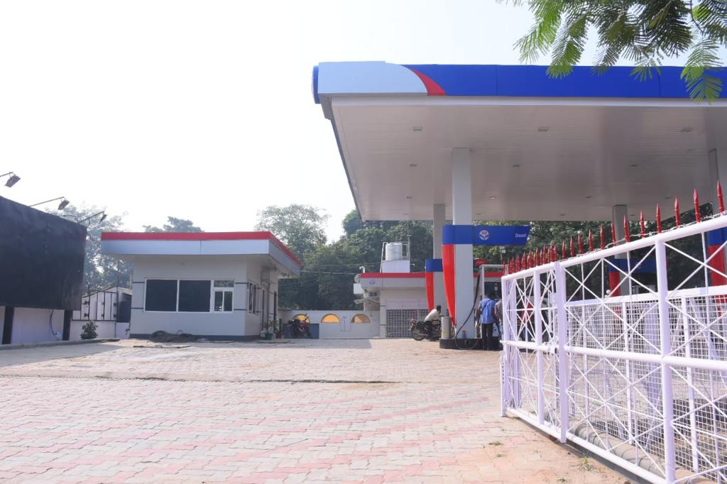 Hindustan Petroleum Corporation Limited - Kamtaul, Darbhanga