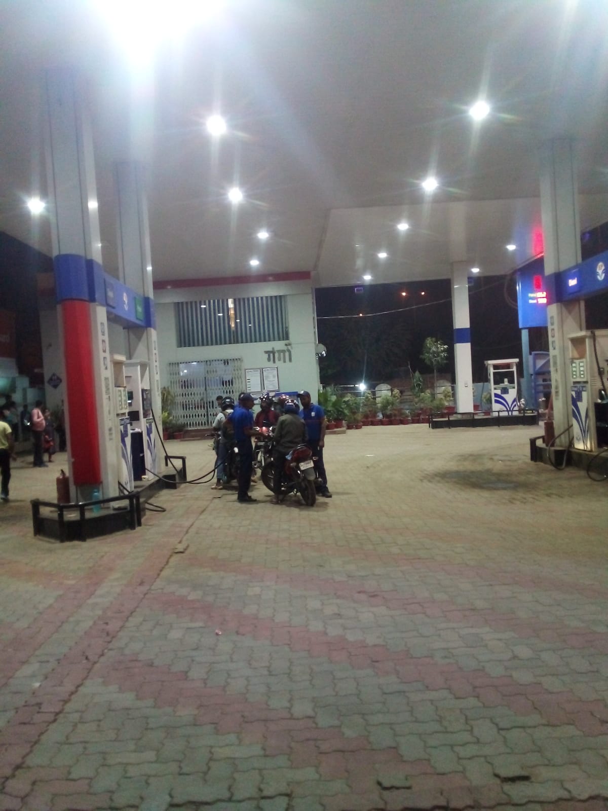 Hindustan Petroleum Corporation Limited - Jakariyapur, Patna