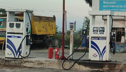 Hindustan Petroleum Corporation Limited - Makhdumpur, Jehanabad