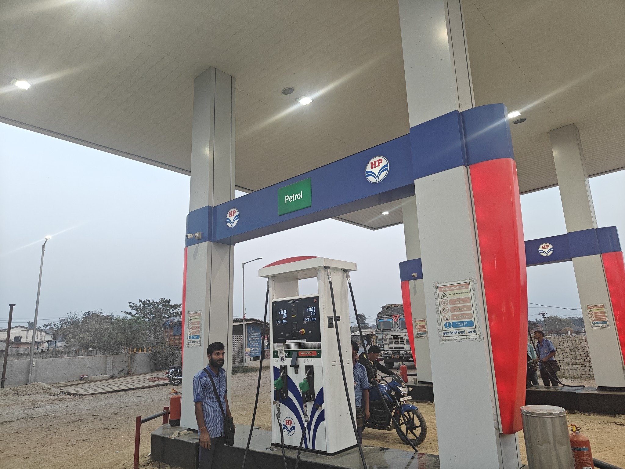 Hindustan Petroleum Corporation Limited - Jainagar, Madhubani