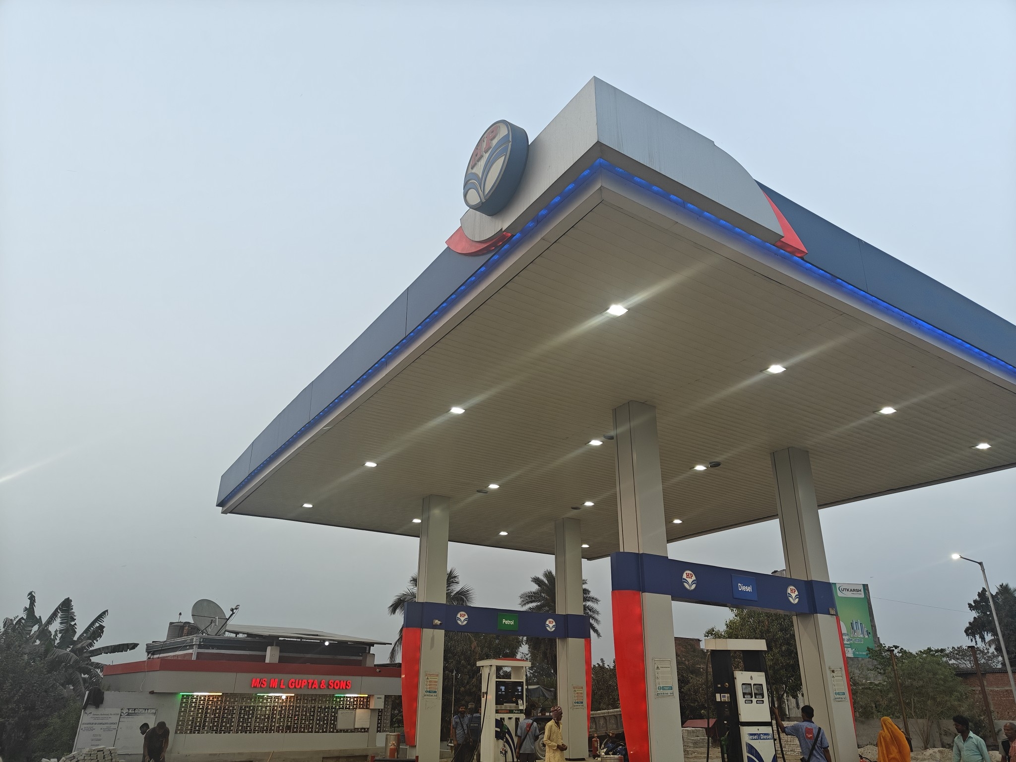 Hindustan Petroleum Corporation Limited - Jainagar, Madhubani