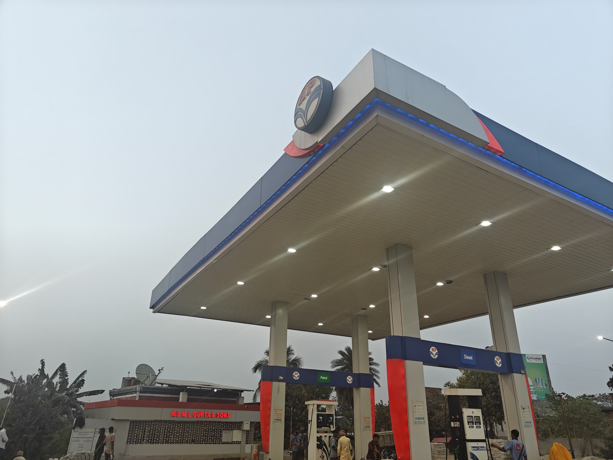 Hindustan Petroleum Corporation Limited - Jainagar, Madhubani